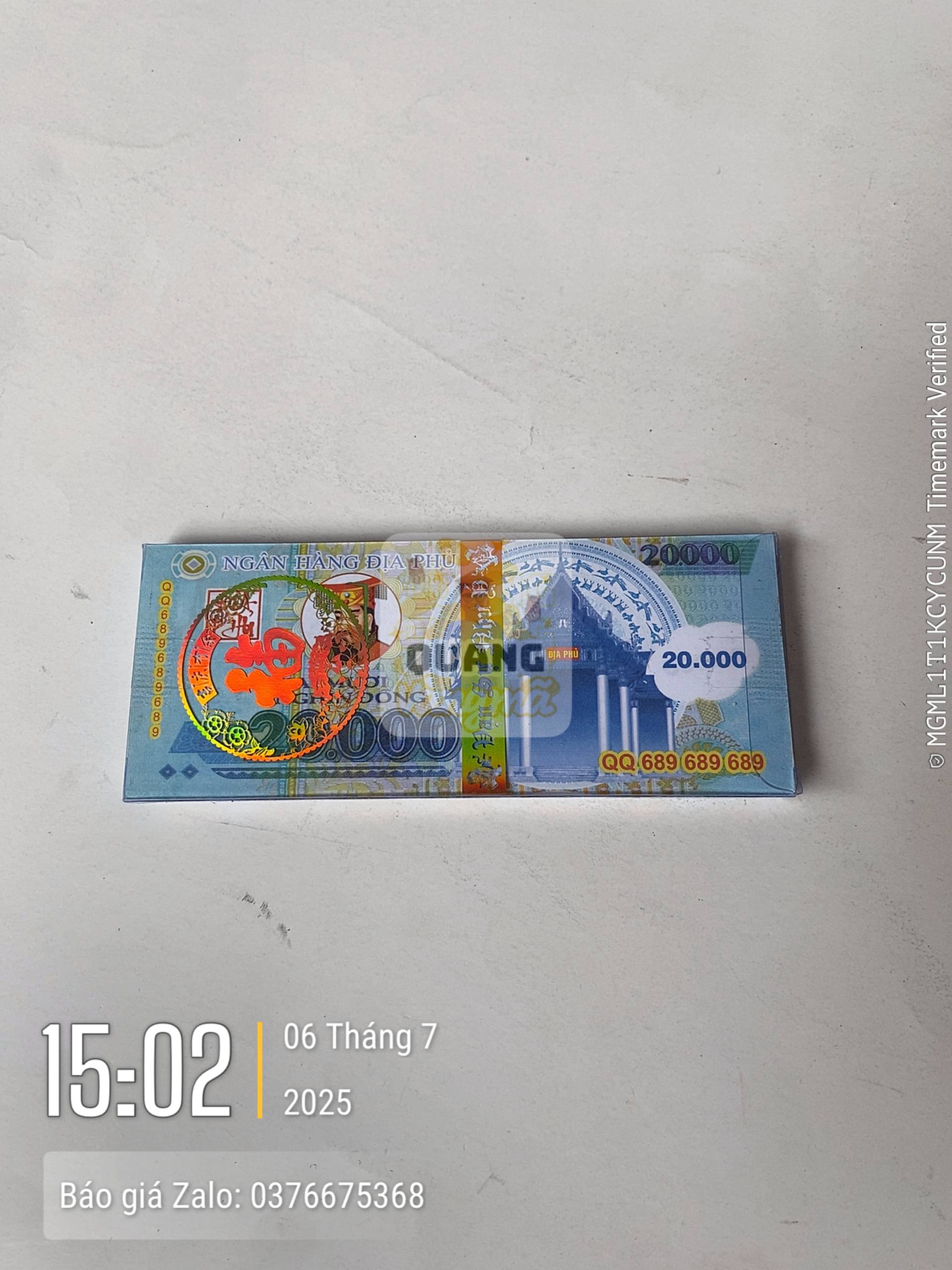 Tiền 14